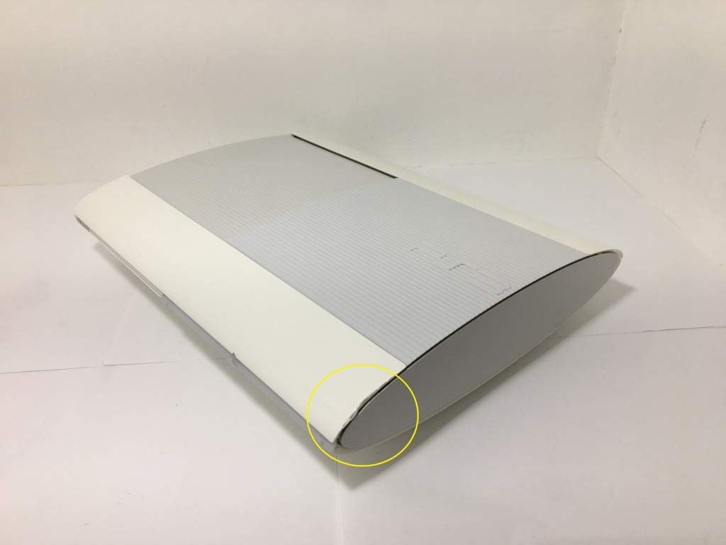 White 500GB Console U7296
