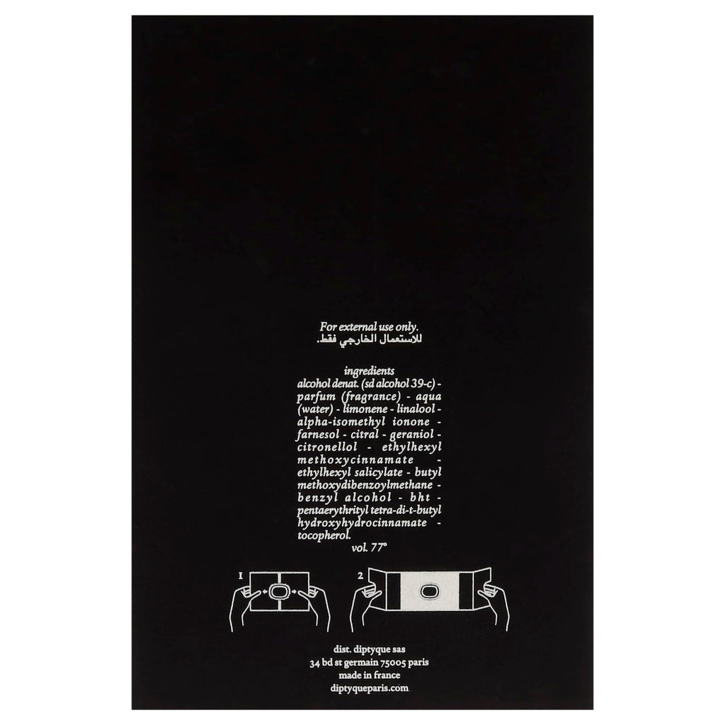 2.5 oz EDP Spray R473